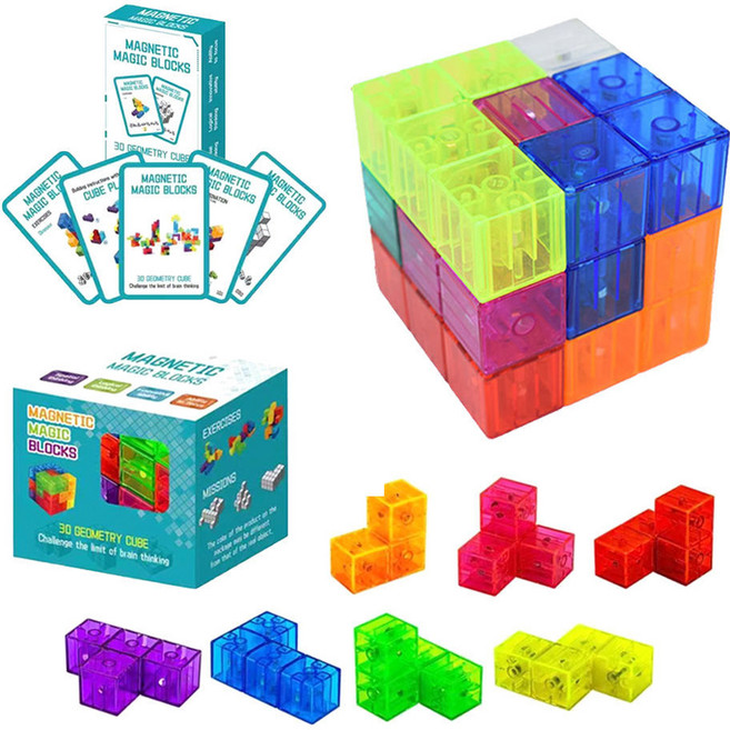 자석 소마큐브 헥서스 자석매직큐브 퍼즐카드포함 입체퍼즐 자석블럭 보드게임 B225, 단품, 1개