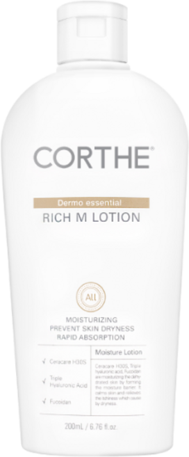 [코르테 DMS] Dermo 에센셜 리치 엠 보습로션 | 진정 수분공급 RICH M, 200ml, 2개