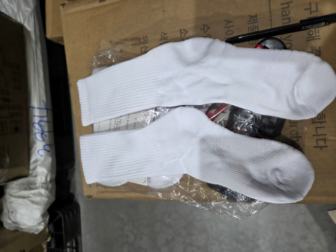 대용량 중목 양말