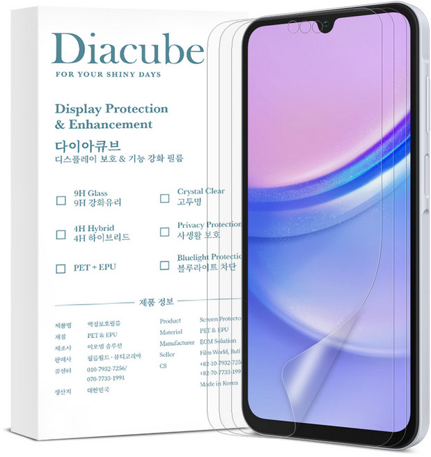 다이아큐브 갤럭시 A15 버디3 반사방지 지문방지 고품질 액정보호필름 가이드툴제공 간편부착 3P, 3개
