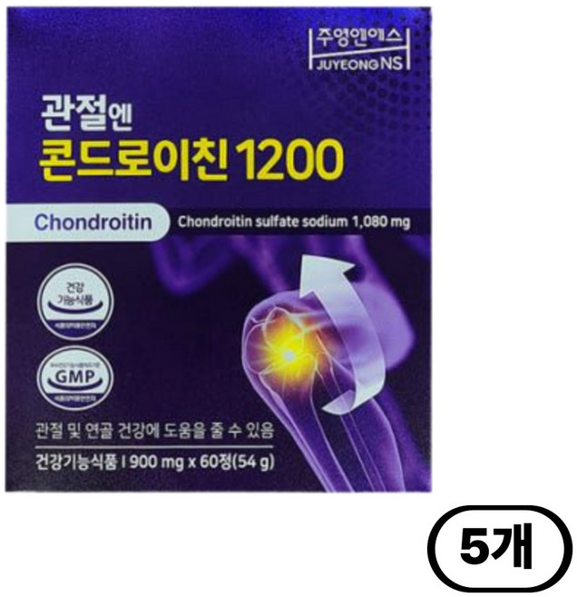 주영엔에스㈜ 관절엔 콘드로이친 1200, 60정, 5개