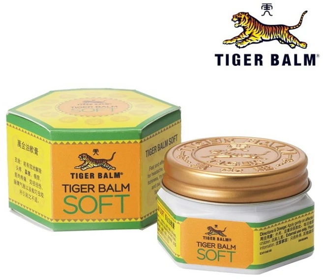 [타이거밤] 릴리프크림 25g 50g 호랑이연고 싱가포르 정품배송, 타이거밤 소프트 25g, 1개 - 쿠팡
