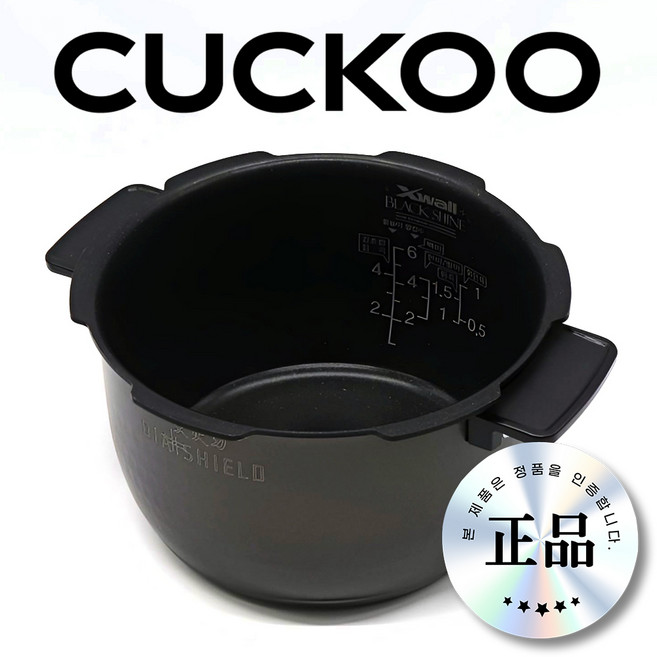 쿠쿠 밥솥 CRP-HSXB0630FB 교체용 내솥 + 6인용 이중압력 고무패킹 DH06, 229I, 1세트