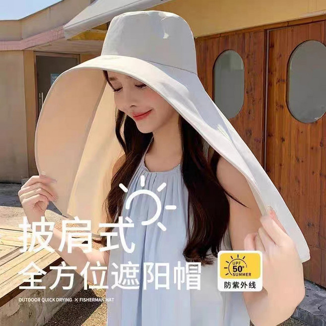 超大防曬沙灘帽 披肩遮陽帽 登山釣魚漁夫帽
