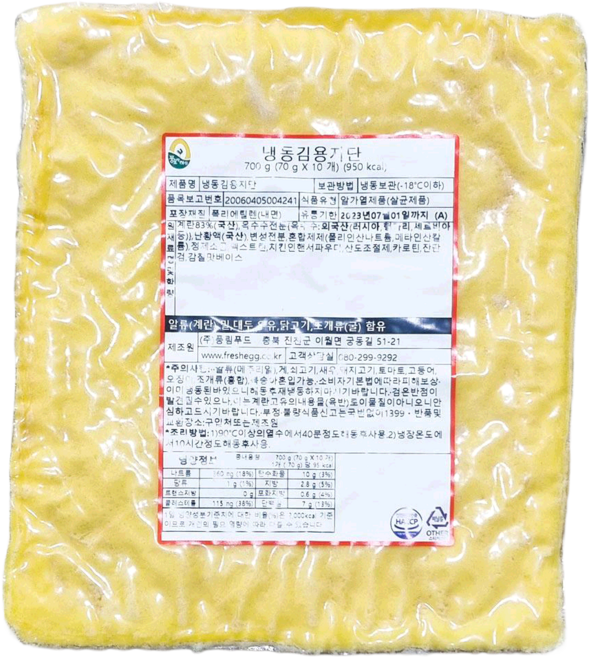 풍림푸드 계란지단 70g x10개입 김밥용 700g 식자재 계란지단, 1개, 10개입