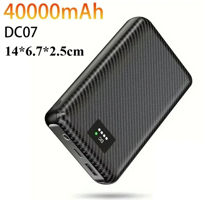 보조배터리 30000mAh 휴대용 발열 모바일 전원 공급 장치 조끼 자켓 장갑 전기 장비용) DC 파워 뱅크, 01 30001mAh~50000mAh, 05 40000mAh DC07