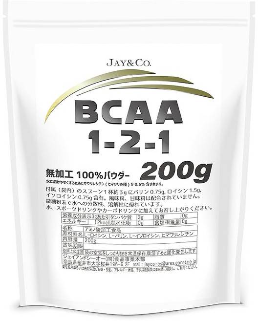 JAYCO. 녹기 쉽다 BCAA 파우더 무첨가 노플레이버 유전자조작 없음 200g, 1개