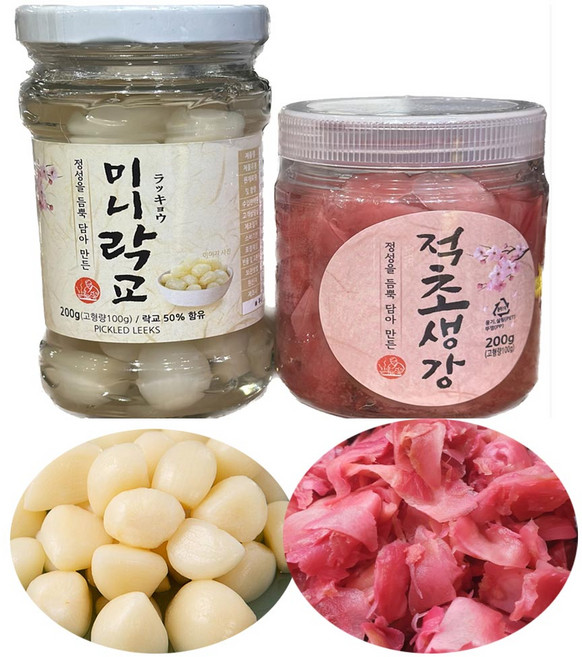 GLOryHY 회 친구!! 가정용 미니 락교와 적 초생강 SET 2026신제품, 1개