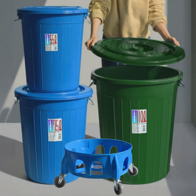 업소용 대형 쓰레기통 바퀴달린 이동식 만능용기, 만능용기 블루
