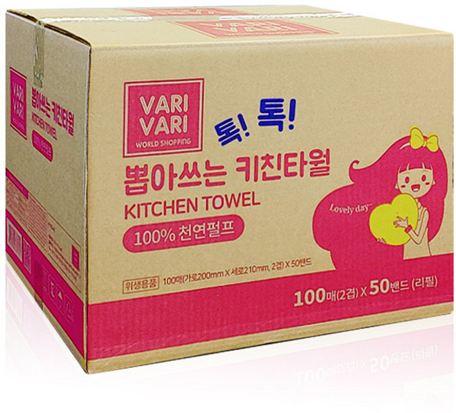 바리바리 톡톡 뽑아쓰는 키친타올 리필, 5000매, 1개