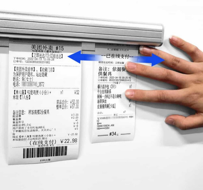 요비월드 구슬 영수증 홀더 50cm 주방주문서꽂이 빌지꽂이 카페주문서꽂이