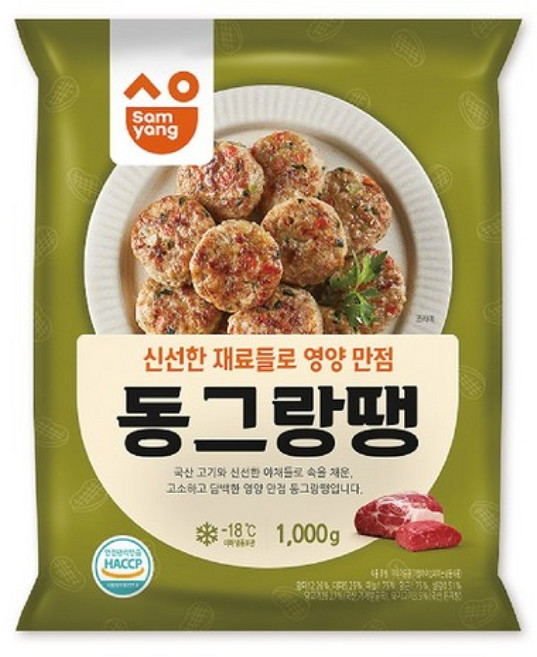 삼양 동그랑땡 1k 10개 어묵 요리용, 1kg