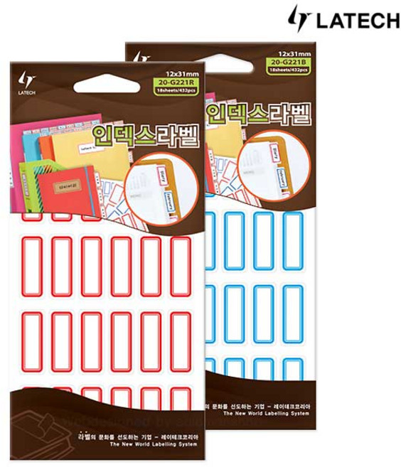[오늘출고] 레이테크 인덱스라벨 20-G221 견출지/인덱스스티커/네임스티커/라벨지, 20-G221B 파랑 1봉
