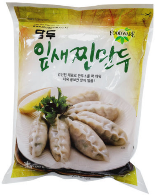 [오성식품] 잎새찐만두1kg 담두, 3개, 1kg