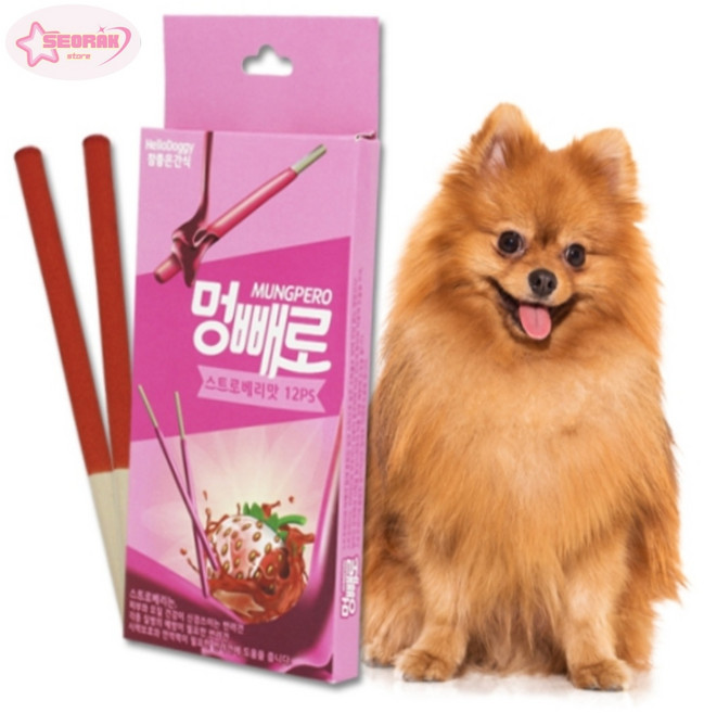 서락 헬로도기 애견껌 스트로베리 12개 강아지간식져키