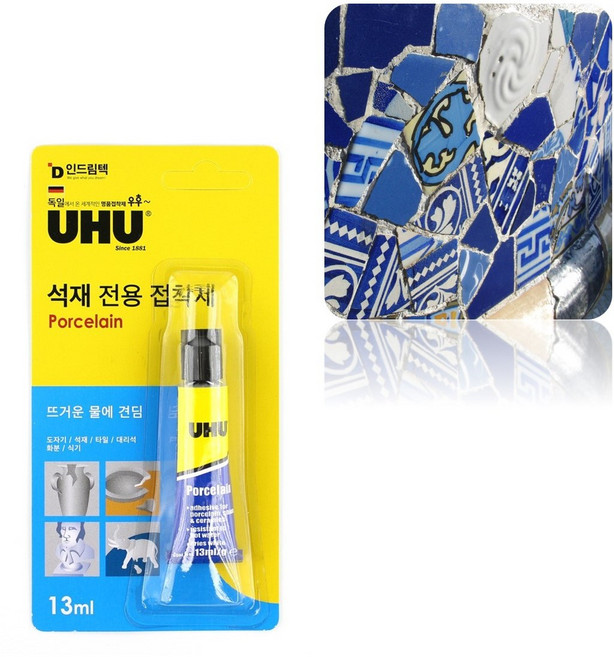 욕실타일금 들뜬 타일 세면대 깨짐 깨짐 깨진 타일 셀프 보수 인조 대리석 갈라진 벽보수, 1개