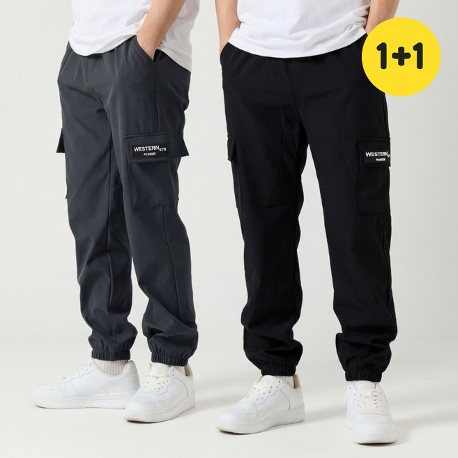 오로꼬 1+1 남자 밴딩 플렉스 조거팬츠 카고
