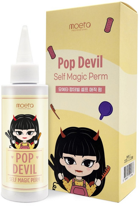 모에타 팝데빌 셀프 매직 펌, 1개, 150ml