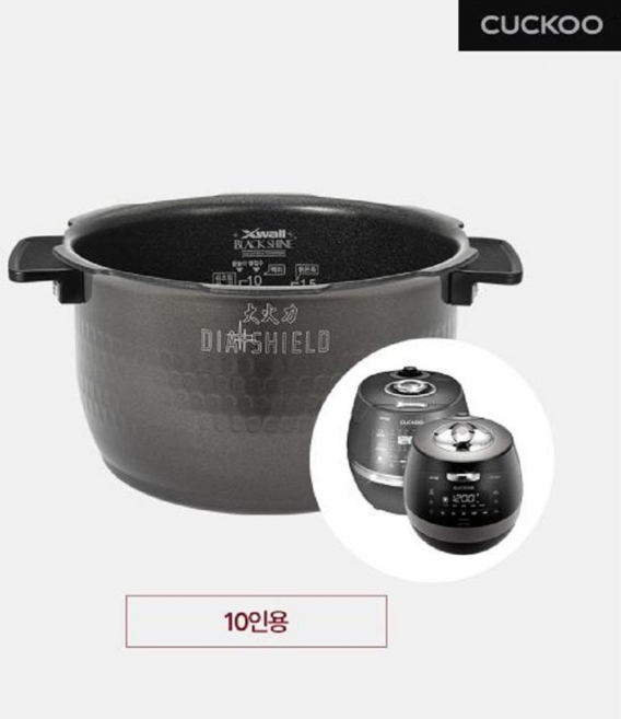 쿠쿠 정품내솥 CRP-AHXB1060FB 내솥, 내솥만, 1개