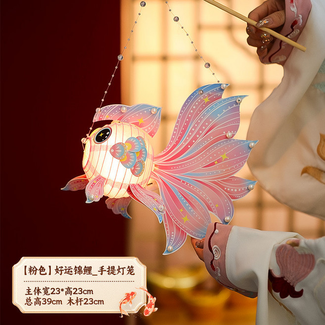 吾家有喜 結婚道具 噴錢槍 婚慶遊戲 鬧洞房道具 拍照泡泡機, 【粉色】好運錦鯉_拍照道具, 1個
