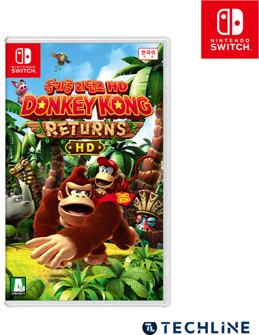 닌텐도 스위치 동키콩 리턴즈 HD 피크닉백 증정, 01.피크닉백 증정