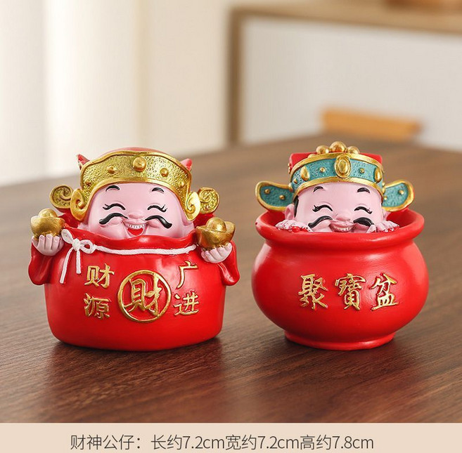 財神公仔 聚寶盆 擺件, 【財源+聚寶盆】人物, 金黃, 財源+聚寶盆