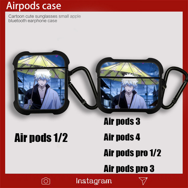 은혼 캐릭터 에어팟 전세대 호환 하이브리드 케이스 실리콘 하드 커버, 1개, B AirPods Pro 3, 단일 모델