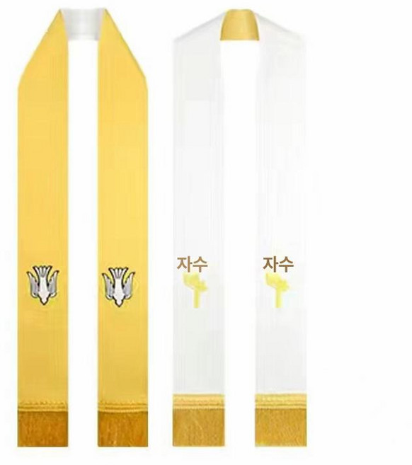 목사 스톨 레드 앤 화이트 교단 십자가 자수 성령자수, 1개, 옐로우/화이트 양면