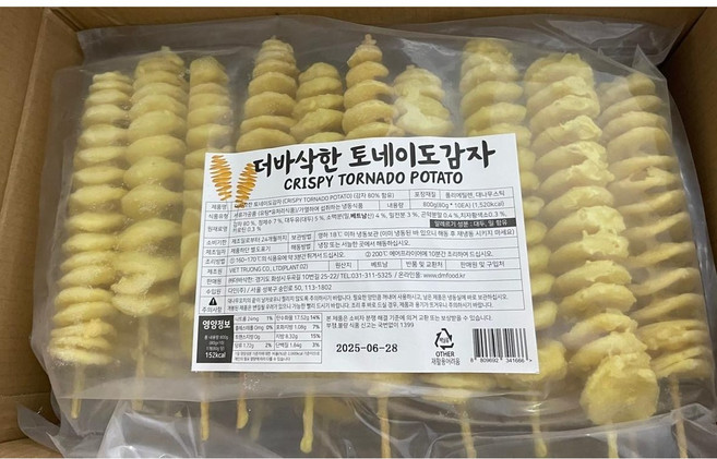 회오리감자 800g (80g x 10개), 2개