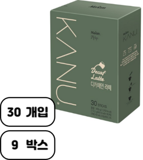 카누 디카페인 라떼 스틱커피, 13.5g, 30개입, 9개