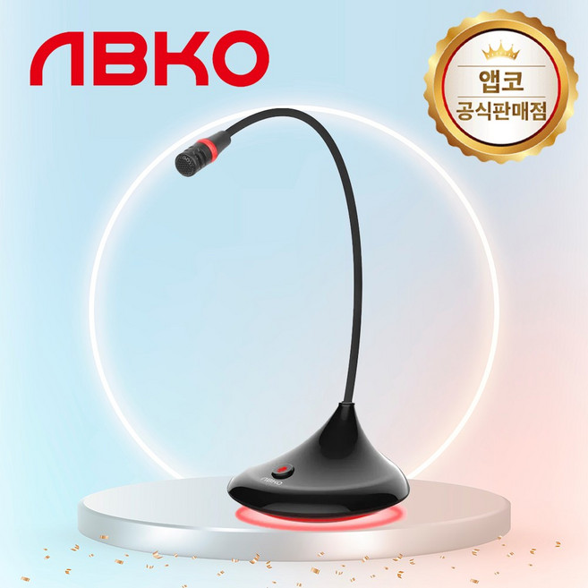 앱코 MP400 구즈넥 스탠드 마이크 블랙, 단품, 단품