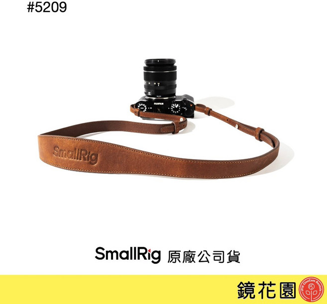 SmallRig 5209 通用皮革相機肩帶 棕色, 1個