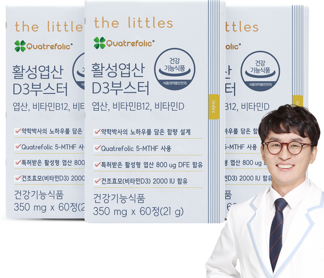더리틀스 활성엽산D3부스터 3박스 6개월분, 3개, 60정