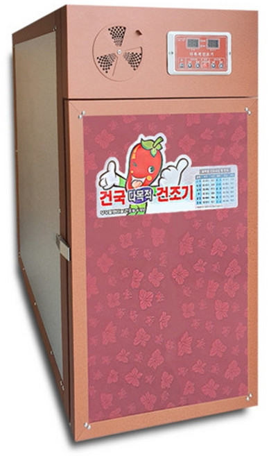 건국 고추건조기 가정용 다용도 7채반 KK-07