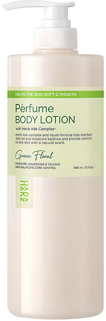 하라즈 퍼퓸 바디로션 그린플로럴향, 1L, 1개