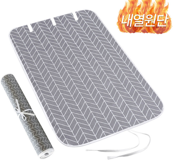 메이크마인 가정용 접이식 간편한 휴대용 다리미판 다림질매트 다림질패드, 헤링본 그레이