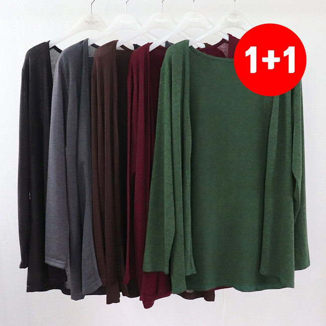 1+1 지오벤투 봄가을 여성 하프 롱 긴팔 가디건 오픈 베이직 기본 루즈핏