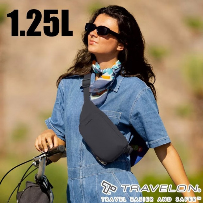 TRAVELON 防盜斜背包 1.25L RFID防護 旅遊隨身包