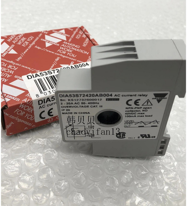 1PC CARLO GAVAZZI 모듈 DIA53S72420AB004, 01 옵션1, 1개