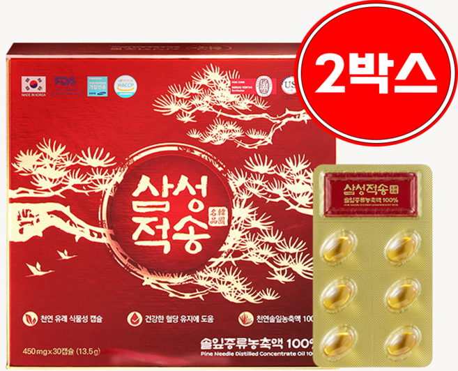 천년을 사는 소나무의 힘 삼성적송 천연솔잎농축액 100% 450mg, 2개, 30정