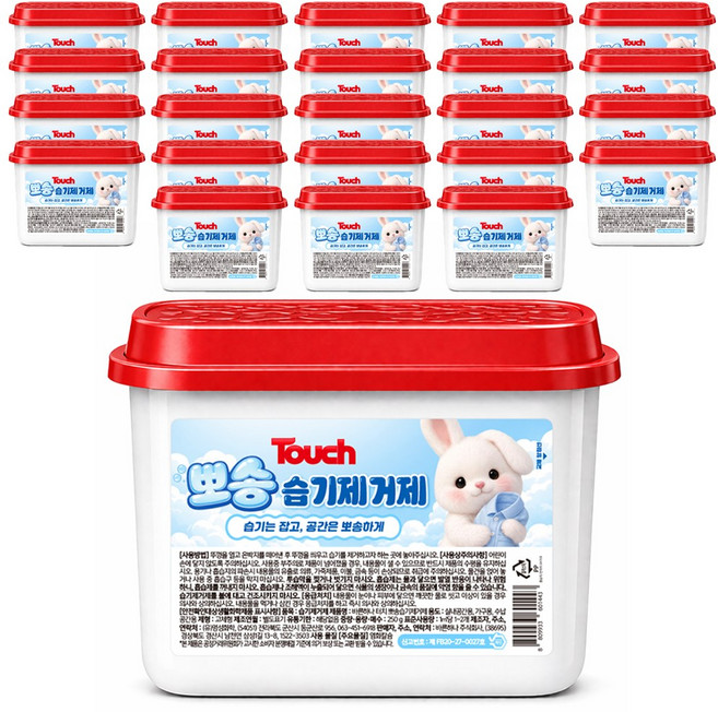 터치 물먹는 뽀송 습기제거제 옷장제습, 24개, 250ml