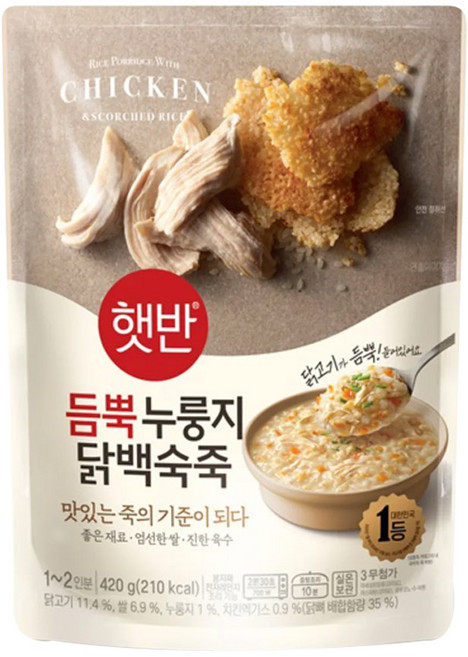 cj 햇반 듬뿍 누룽지닭백숙죽, 10개, 420g