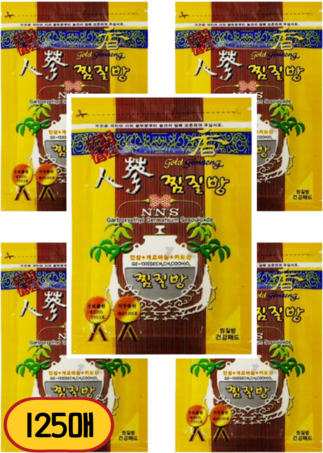 한방향 인삼 찜질방/건강패드/홍삼패드/찜질패드 5개, 25개입