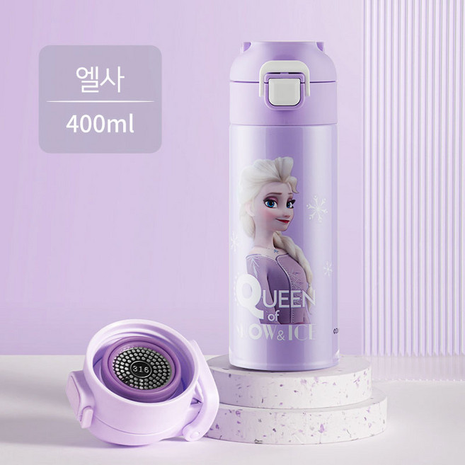디즈니 정품 캐릭터 스텐 원터치 텀블러 스파이더맨 겨울왕국 엘사 미키 소피아 텀블러 물병 보온병 400ml 500ml+Lin Lin Co. Ltd. 스마트톡
