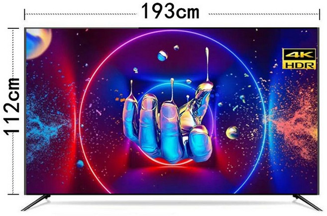 100인치TV 4K 초대형 LCD 120인치 티비 모니터 UHD 스마트TV FHD, B. LED-120(90인치) 4K, 고객직접설치, 스탠드형, 90인치