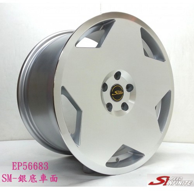 FK 18吋 5/100 EP56683 銀色鋁圈, 1個