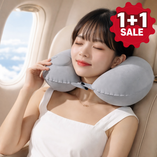 라라피치 자동펌프 초경량 여행용 목베개 2P