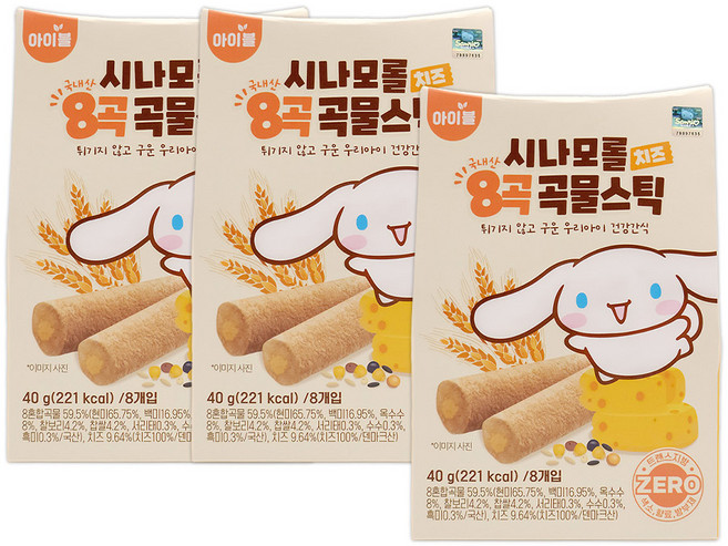 산리오 시나모롤 8곡 곡물스틱 40g (치즈맛) x 3개