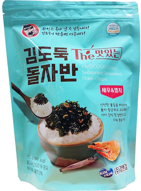 김앤김 새우 멸치 돌자반 150g 김자반 파래 광천 이강산닷컴, 1개