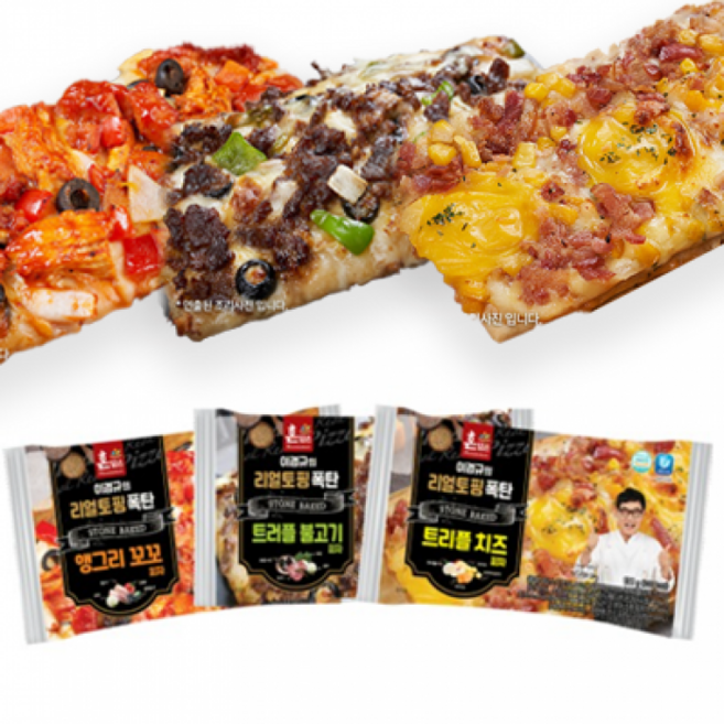 한맥 리얼토핑폭탄사각피자3종 138g [더바삭한], 사각 앵그리꼬꼬, 1개